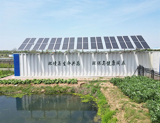太陽(yáng)能污水處理設(shè)備